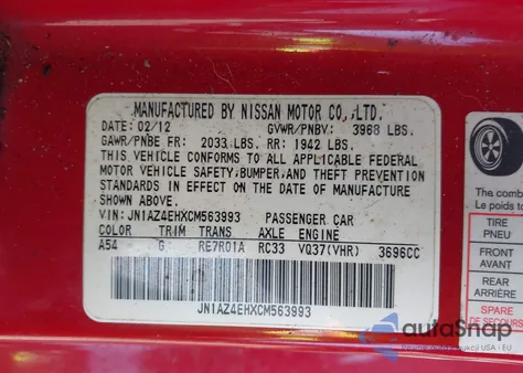 2012 Nissan 370Z from USA, damaged, VIN JN1AZ4EHXCM563993